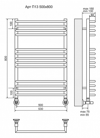Арт П13 500х800 Полотенцесушитель TERMINUS Ступино - фото 3 Арт П13 500х800 Полотенцесушитель TERMINUS Ступино - фото 3