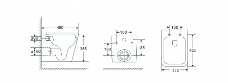 Подвесной унитаз безободковый Terminus Ватикан Monolit 490х340 белый Ступино - фото 9 Подвесной унитаз безободковый Terminus Ватикан Monolit 490х340 белый Ступино - фото 9