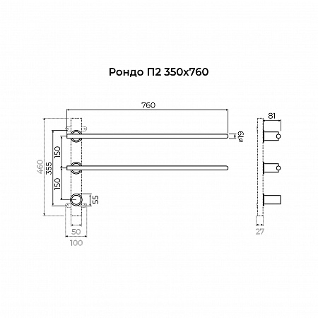 Рондо П2 350х760 электро Полотенцесушитель TERMINUS Оружейная сталь Ступино - фото 7 Рондо П2 350х760 электро Полотенцесушитель TERMINUS Оружейная сталь Ступино - фото 7
