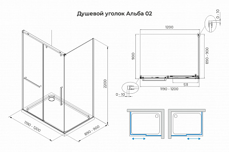 Душевой уголок слайдер Terminus Альба 02 900х1200х2200  прямоугольник хром Ступино - фото 3